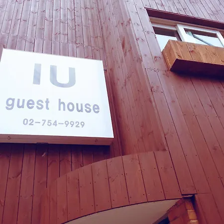 Iu Guest House Myeongdong