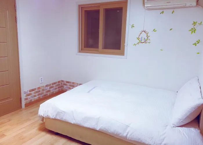 招待所 Iu Myeongdong 首爾